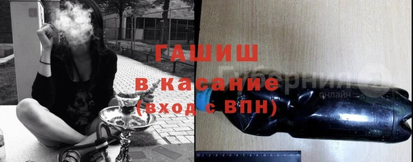 mix Абинск