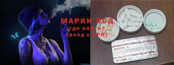 mix Абинск