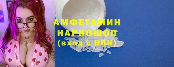 mix Абинск