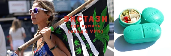 mix Абинск