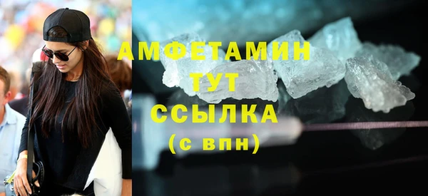 mix Абинск
