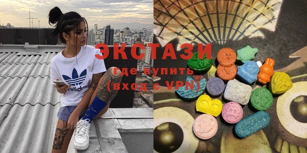 mix Абинск