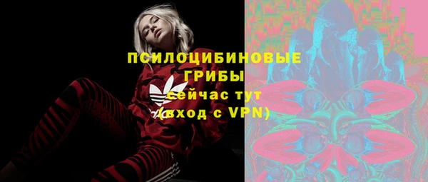 mix Абинск