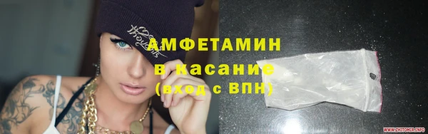 mix Абинск