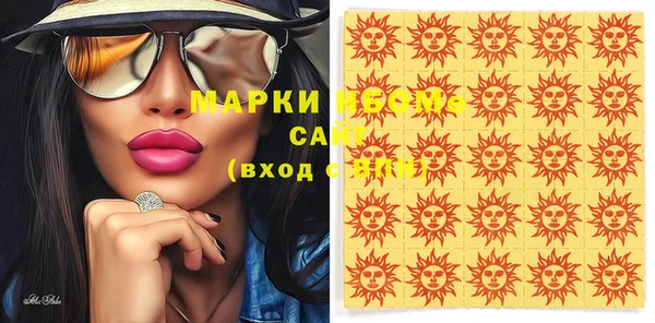 mix Абинск
