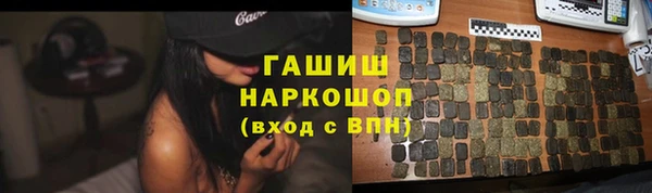 mix Абинск