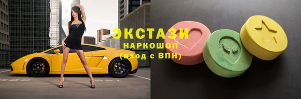 mix Абинск