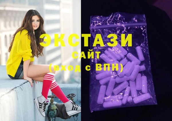 mix Абинск