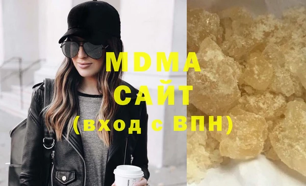 mix Абинск