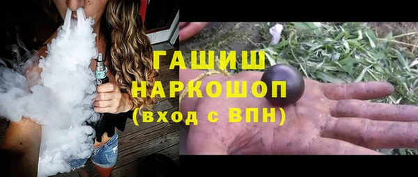 mix Абинск