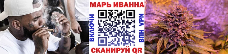 Канабис MAZAR закладка Тимашёвск
